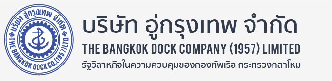 bangkokdock.co.th